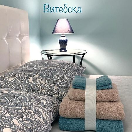 Blue Apartment Center City Vitebsk Extérieur photo